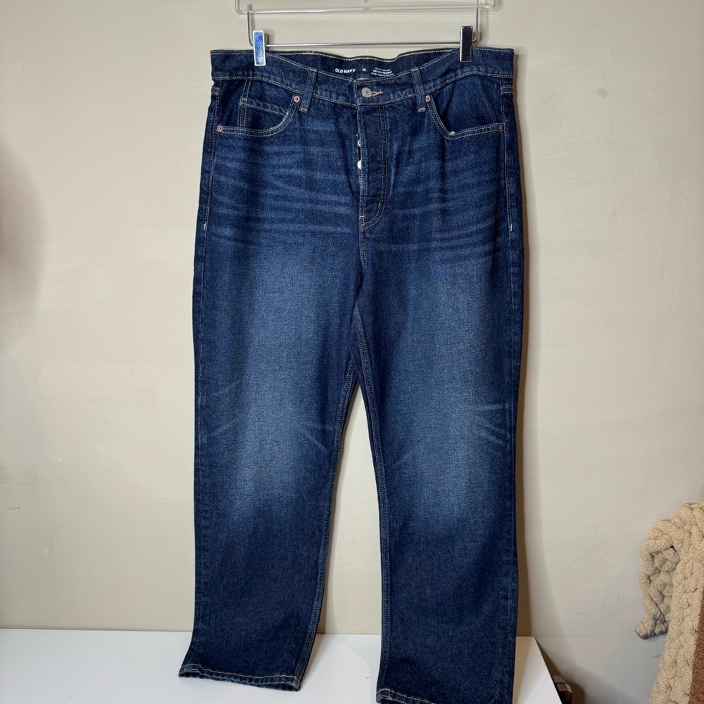 OLD NAVY - Extra high rise sky hi straight denim pants size 14